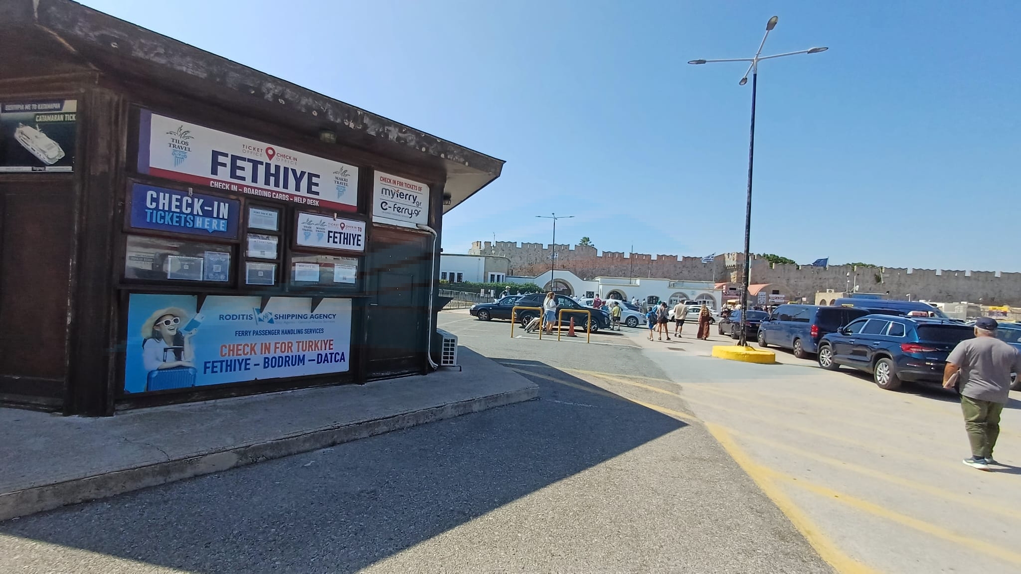 Tilos Travel Check-in Point