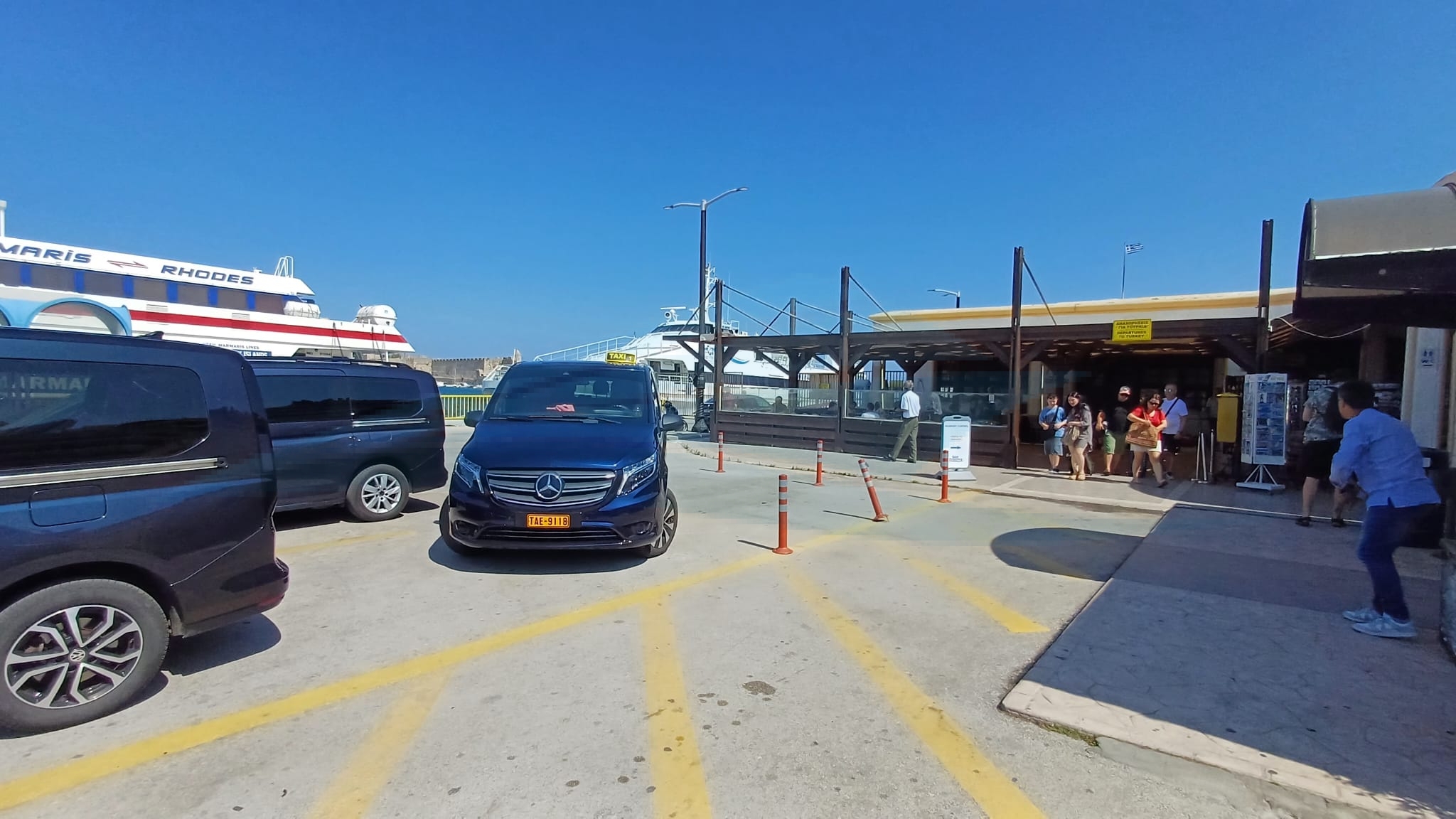 Tilos Travel Check-in Point