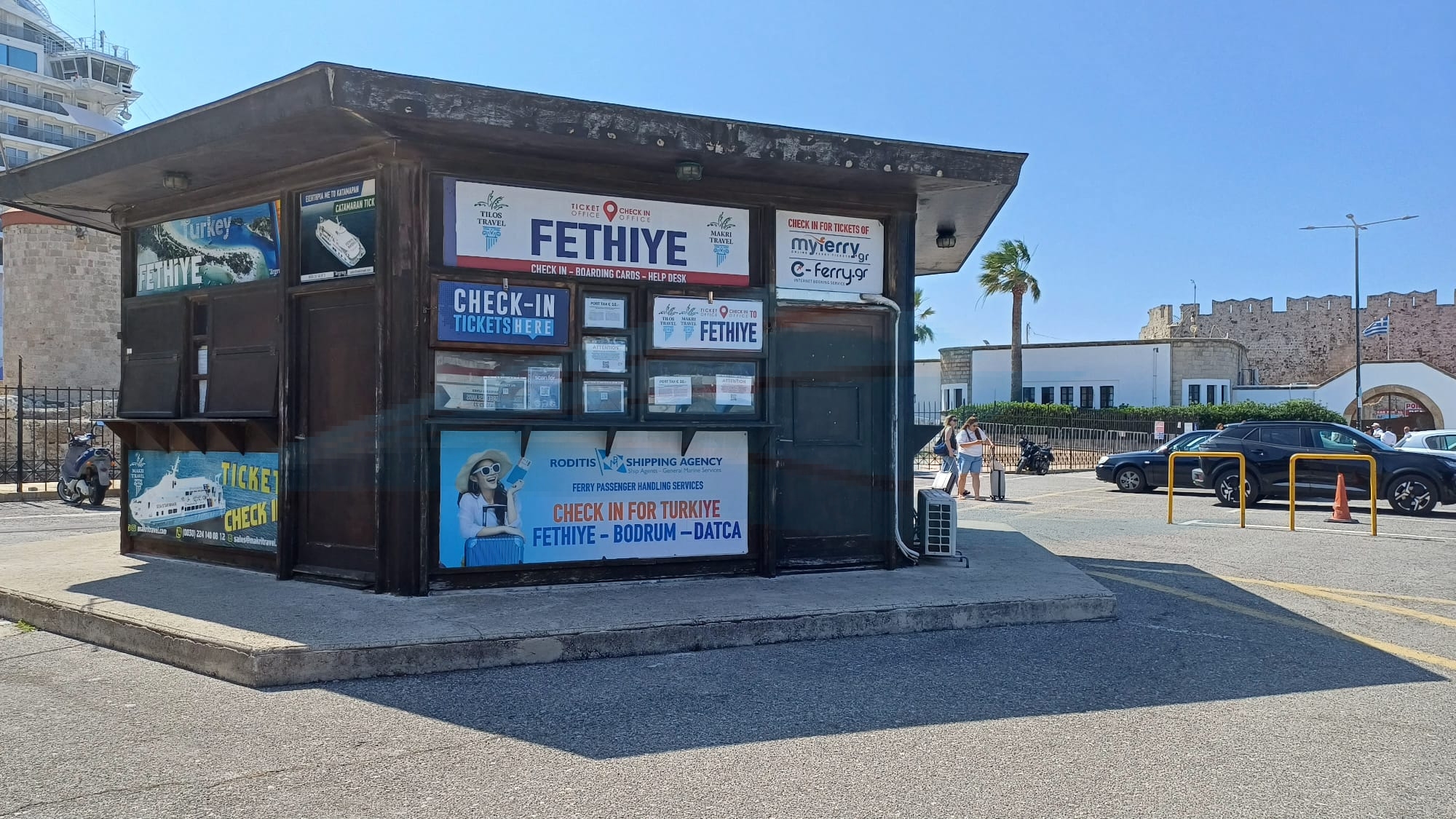 Tilos Travel Check-in Point
